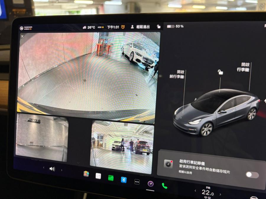 Model 3 SR Plus - Image 4